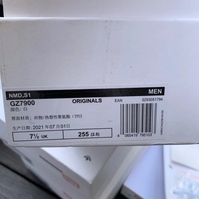 Adidas Originals NMD S1 White GZ7900