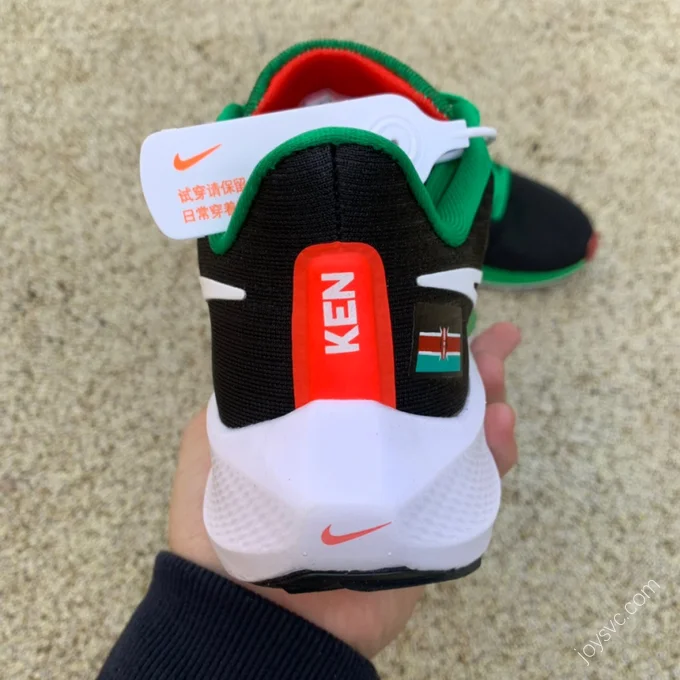 Nike Air Zoom Pegasus 38 Green Black DQ7923-001