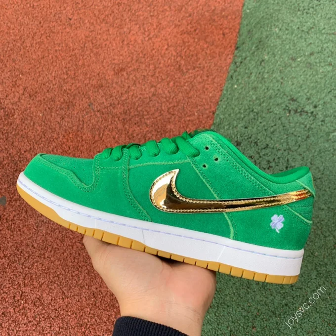 Nike SB Dunk Low 