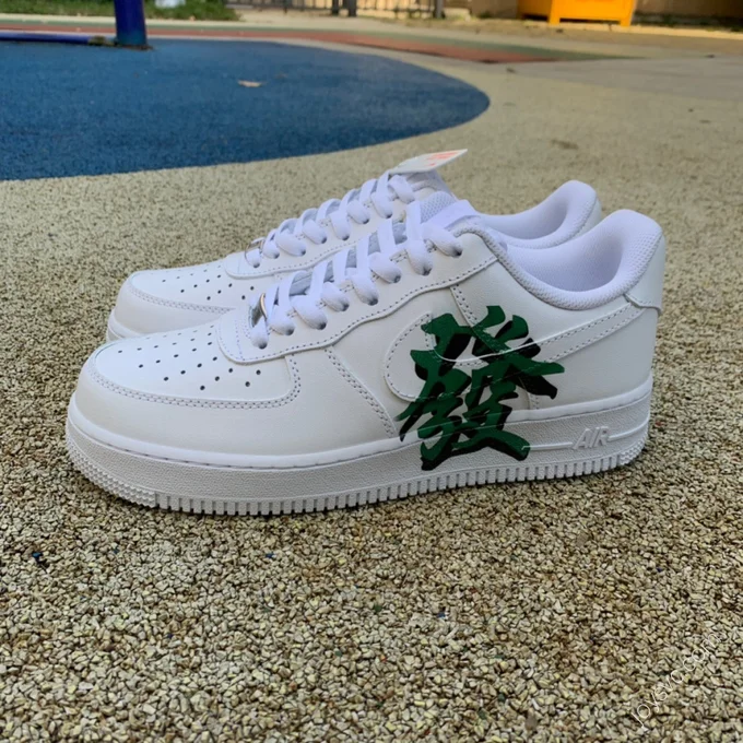 Nike Air Force 1 '07 White Prosperity 315122-11