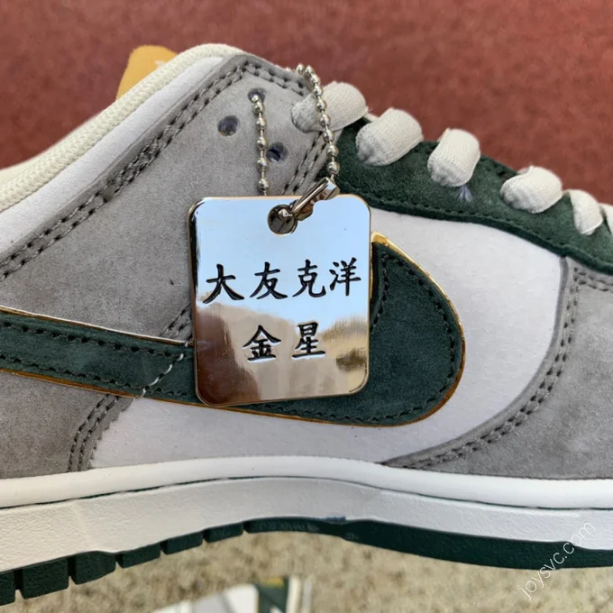 Katsuhiro Otomo x Nike Dunk Low White Grey Green LF0039-011