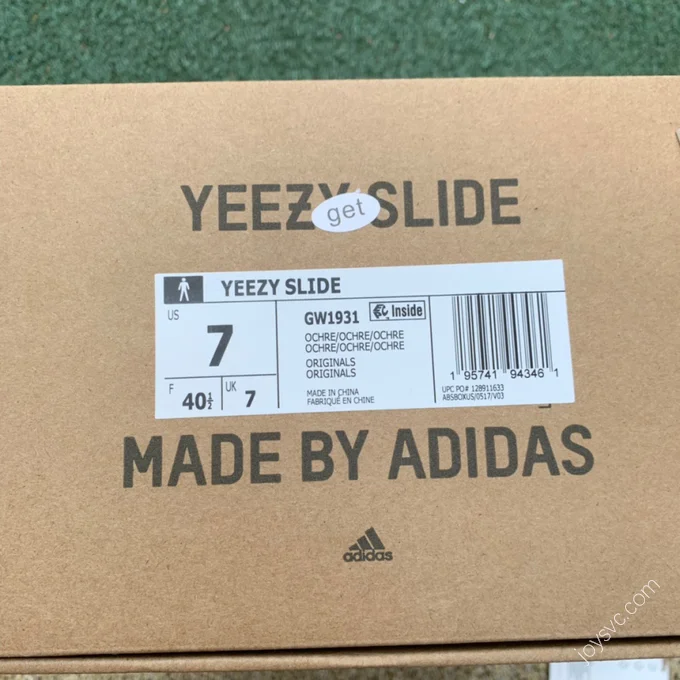 Adidas Yeezy Slide Brown GW1931