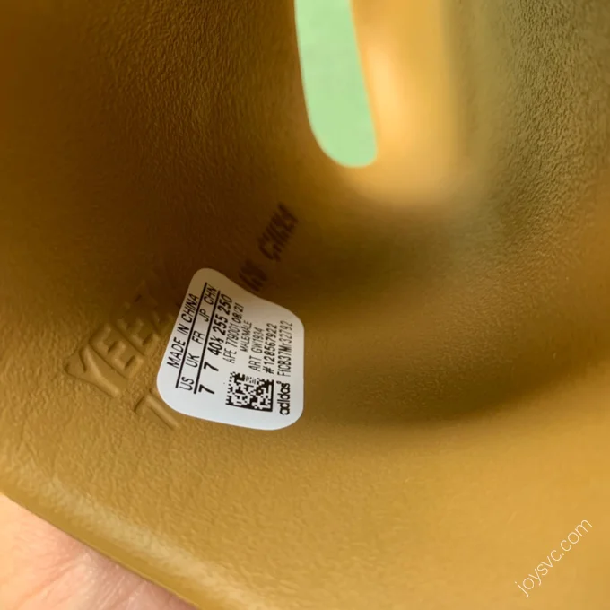 Adidas Yeezy Slide Brown GW1931