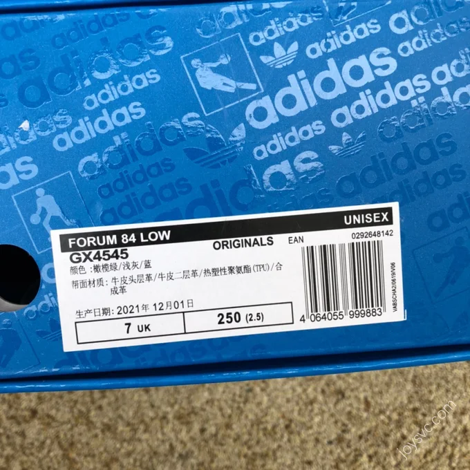 Adidas Forum 84 Low Green GX4545