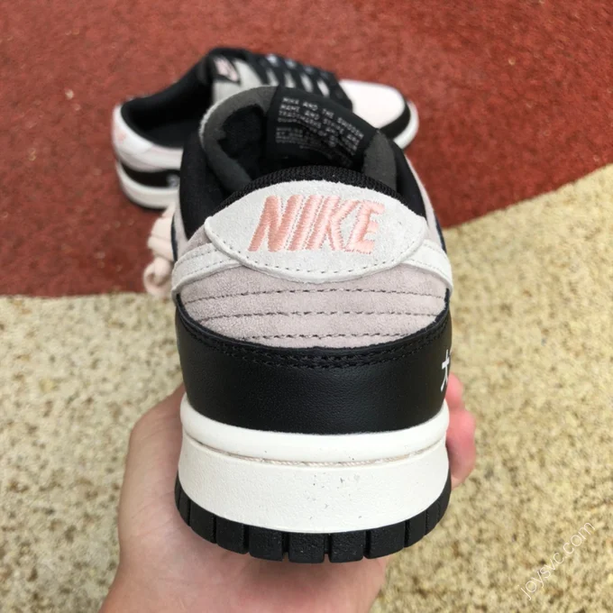 Katsuhiro Otomo x Nike Dunk Low Black Pink LP3445-001