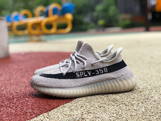 Adidas Yeezy Boost 350 V2 Grey Black Beige HP7870