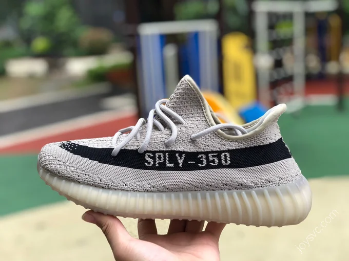 Adidas Yeezy Boost 350 V2 Grey Black Beige HP7870