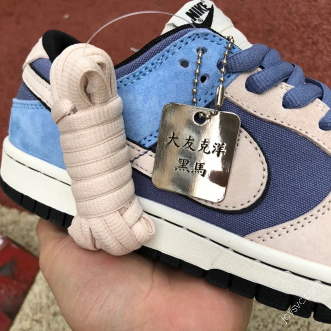 Katsuhiro Otomo x Nike Dunk Low Grey Blue LF0039-014