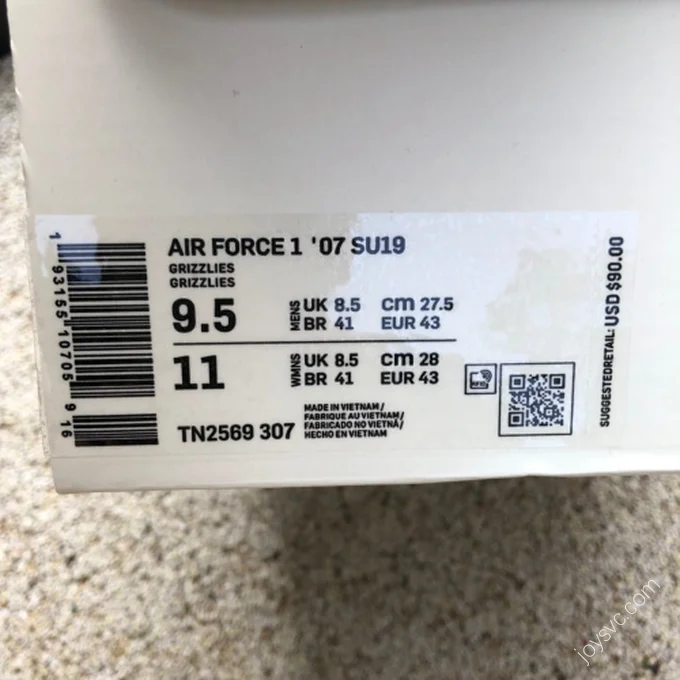 Nike Air Force 1 '07 LV8 2 Beige/Blue/Yellow Gradient TN2569-307