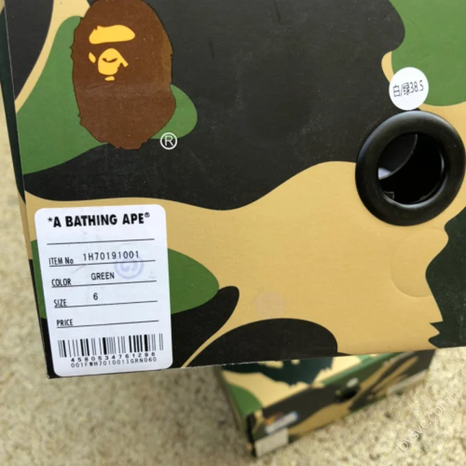 BAPE STA SK8 Green White