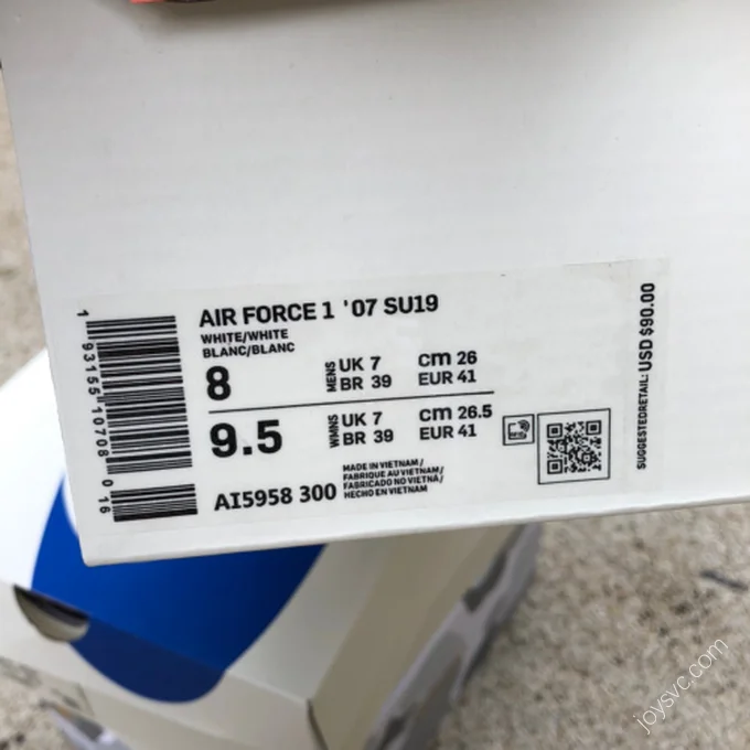 Nike Air Force 1 '07 LV8 2 Beige/Blue Gradient AI5958-300