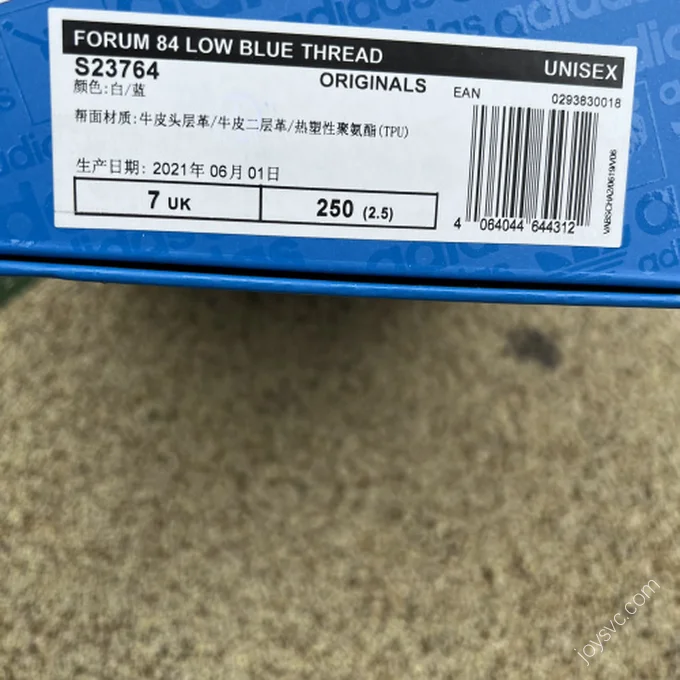 Adidas Forum 84 Low OG Blue White S23764