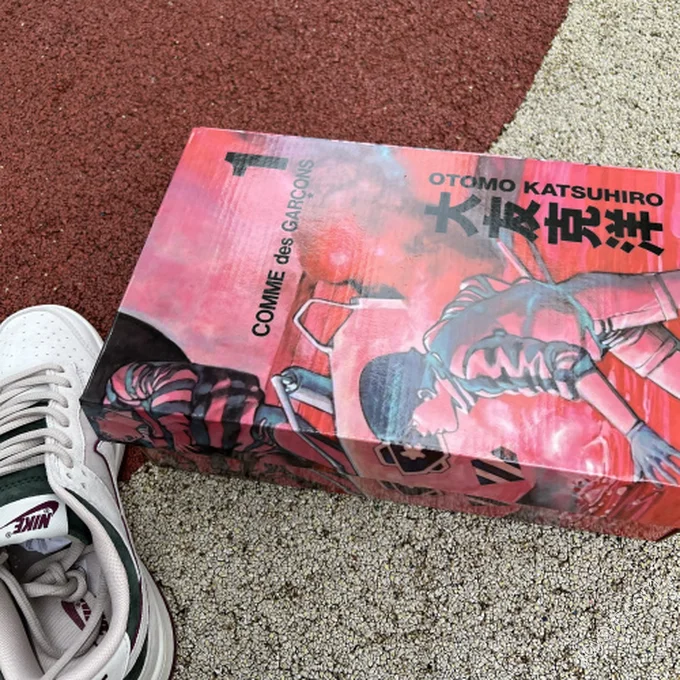 Katsuhiro Otomo x Nike Dunk Low Beige Purple LF0039-013