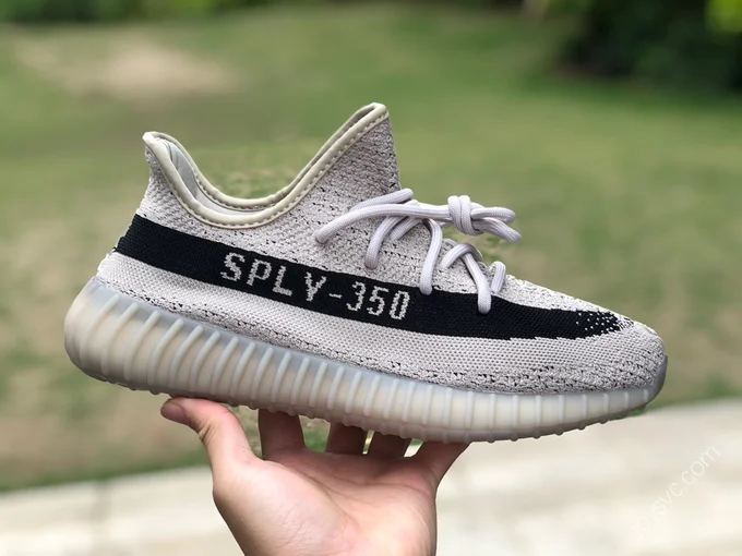 Adidas Yeezy Boost 350 V2 Grey Black Beige HP7870