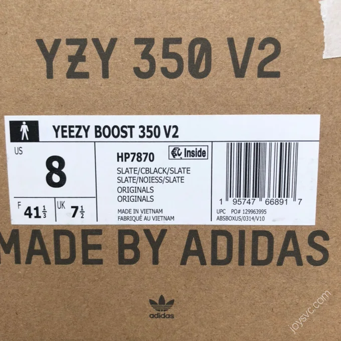 Adidas Yeezy Boost 350 V2 Grey Black Beige HP7870