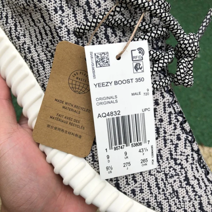 Adidas Yeezy Boost 350 Grey White AQ4832