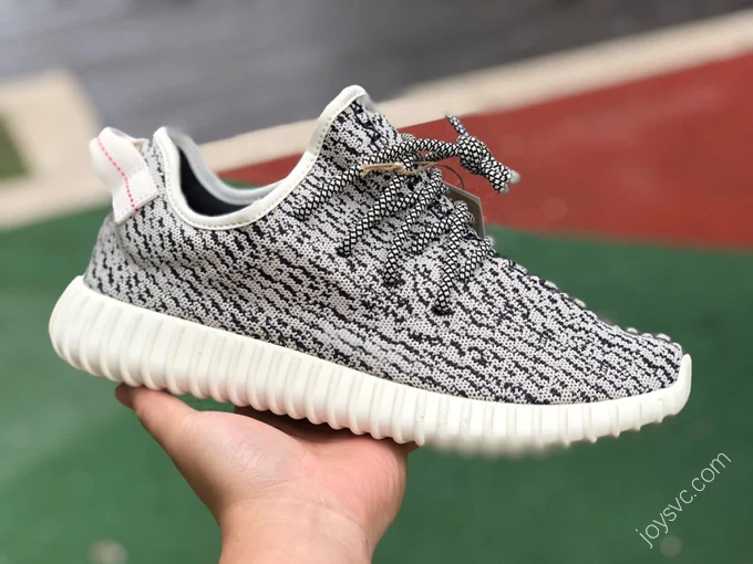 Adidas Yeezy Boost 350 Grey White AQ4832