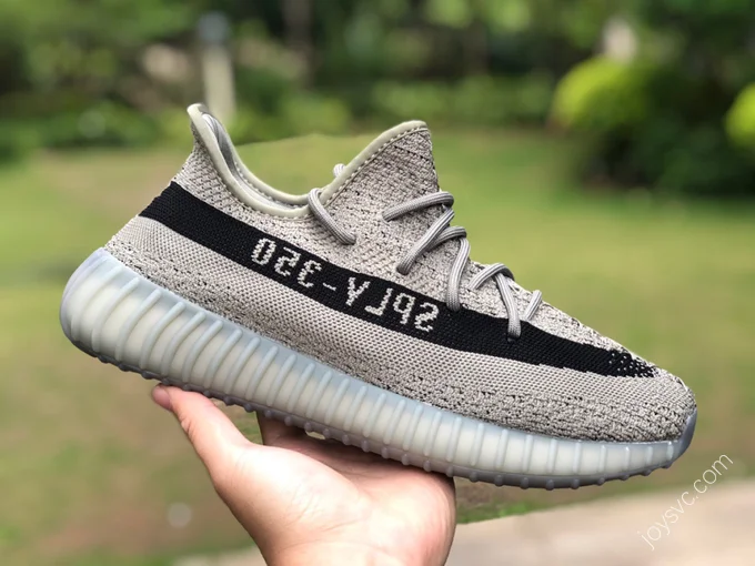 Adidas Yeezy Boost 350 V2 Grey Black HQ2059