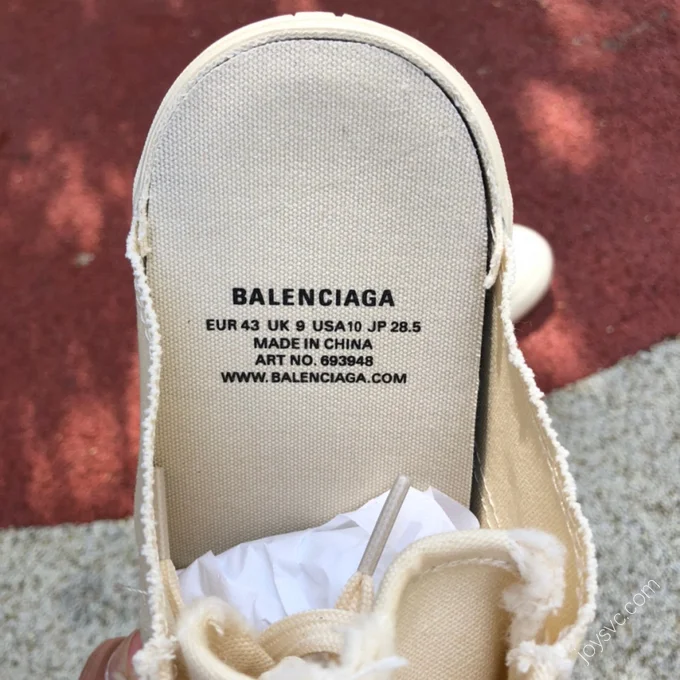 Balenciaga Paris Mule Beige