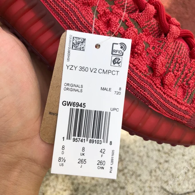 Adidas Yeezy 350 V2 CMPCT Red GW6945