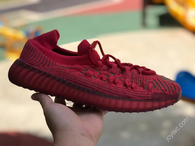 Adidas Yeezy 350 V2 CMPCT Red GW6945