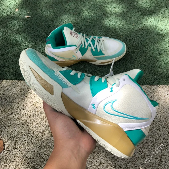 Nike Kyrie 8 Green DC9134-002