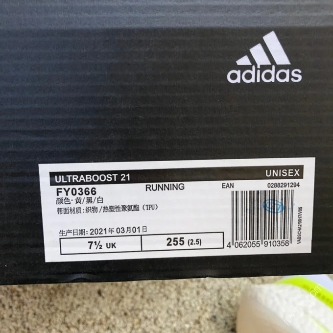 Adidas Ultraboost 21 Green White