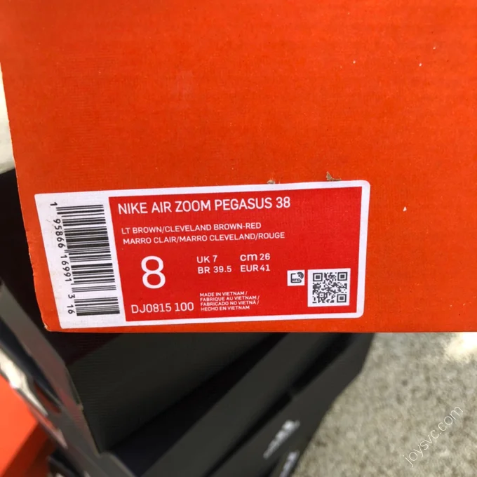 Nike Air Zoom Pegasus 38 Red Beige White DJ0815-100