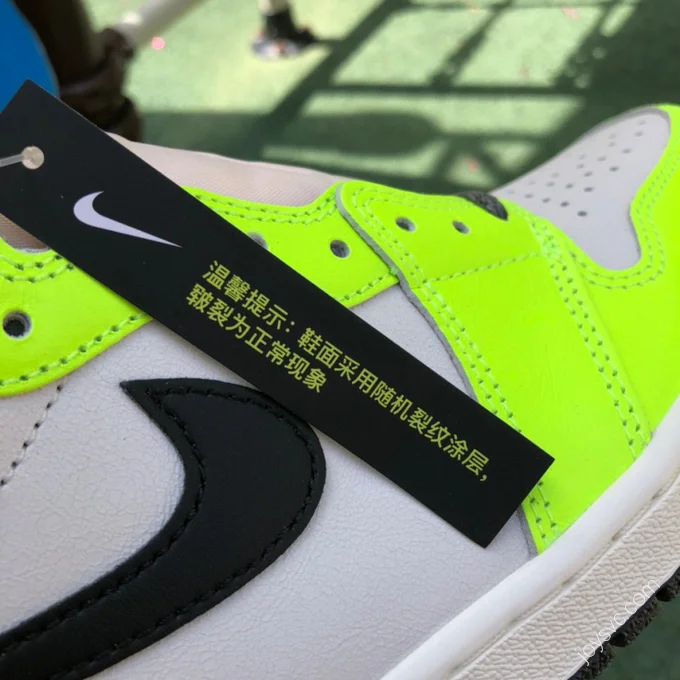 Air Jordan 1 High OG Volt High-Top Sneaker 555088-702