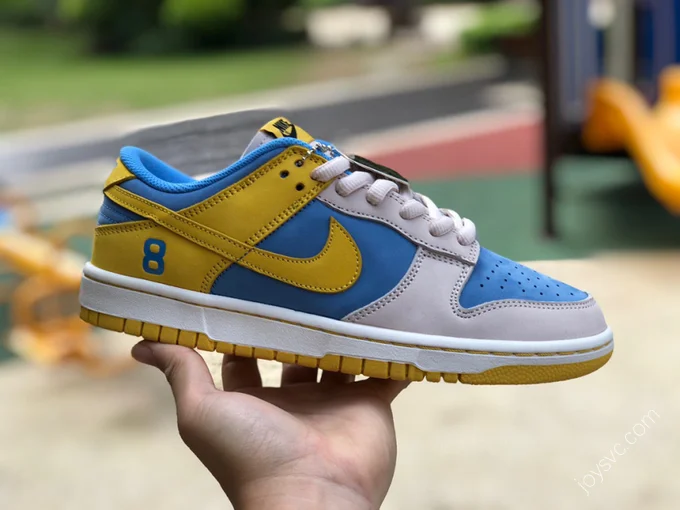 Nike SB Dunk Low 