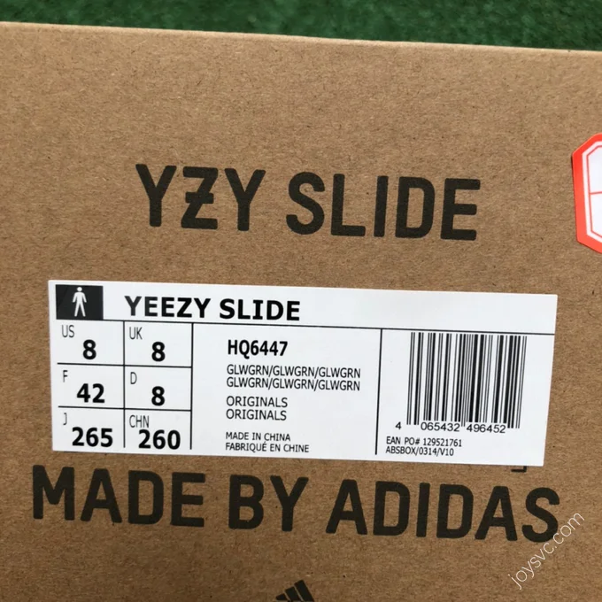 Adidas Yeezy Green HQ6447