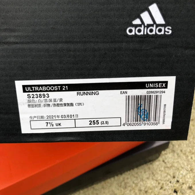 Adidas Ultraboost 21 Yellow Black White