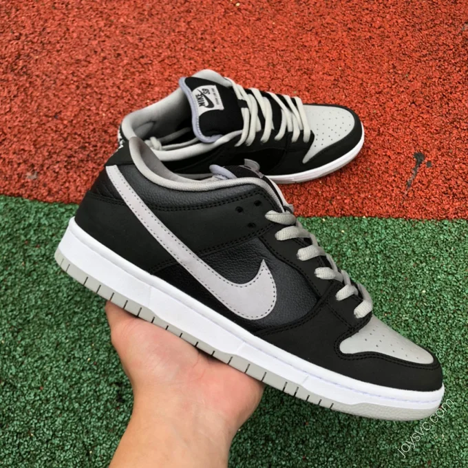 Nike SB Dunk Low 