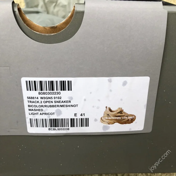 Balenciaga Track 2.0 Beige