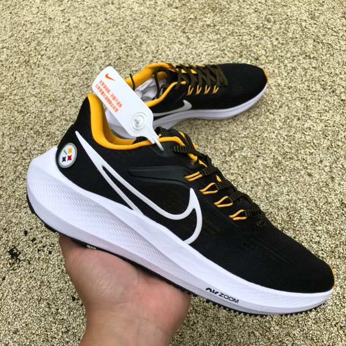 Nike Air Zoom Pegasus 39 Yellow Black White DR2059-001