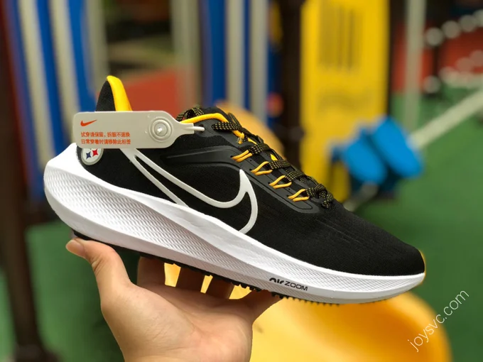 Nike Air Zoom Pegasus 39 Yellow Black White DR2059-001