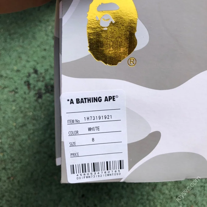 BAPE STA SK8 Silver White