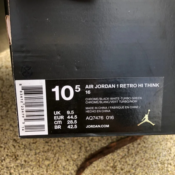 Air Jordan 1 Pass The Torch High-Top Sneaker AQ7476-016