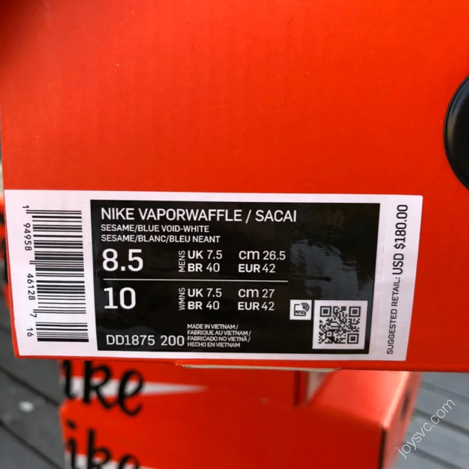 Nike x Sacai Vaporwaffle Beige DD1875-200