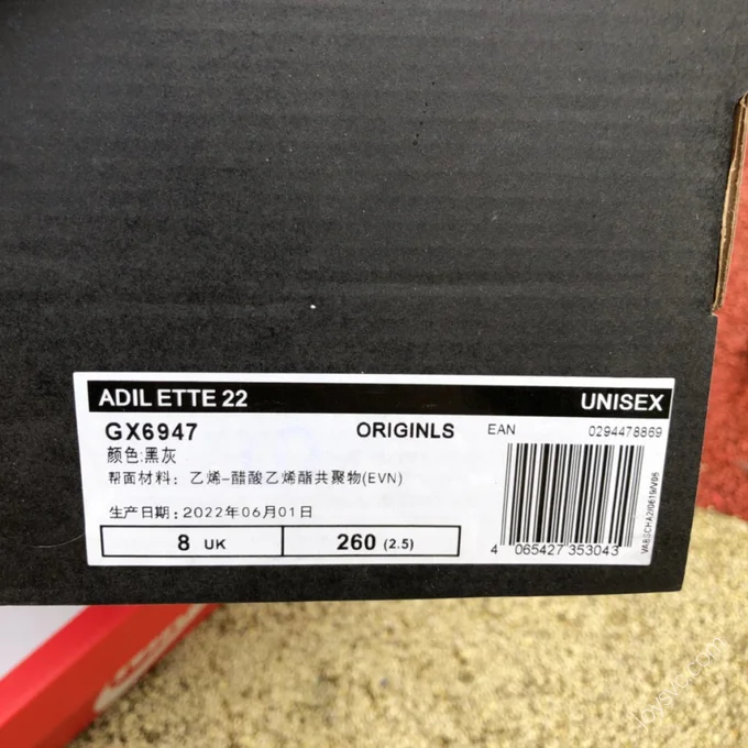 Adidas Adilette 22 Black White GX6947