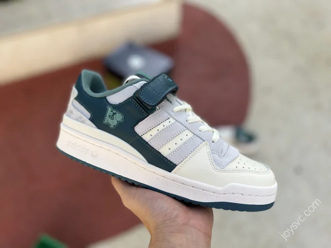 Adidas Forum Multicolor HP2067