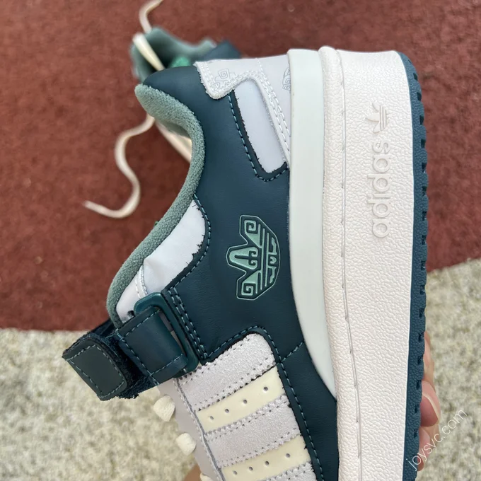 Adidas Forum Multicolor HP2067