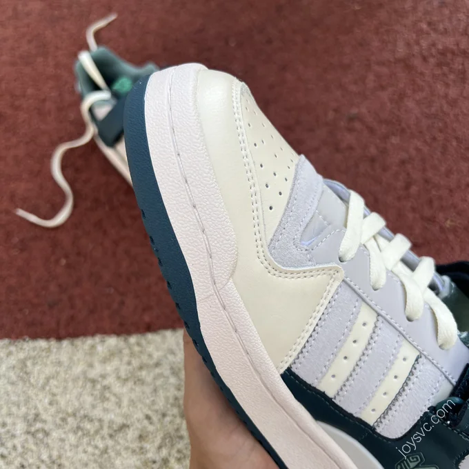 Adidas Forum Multicolor HP2067