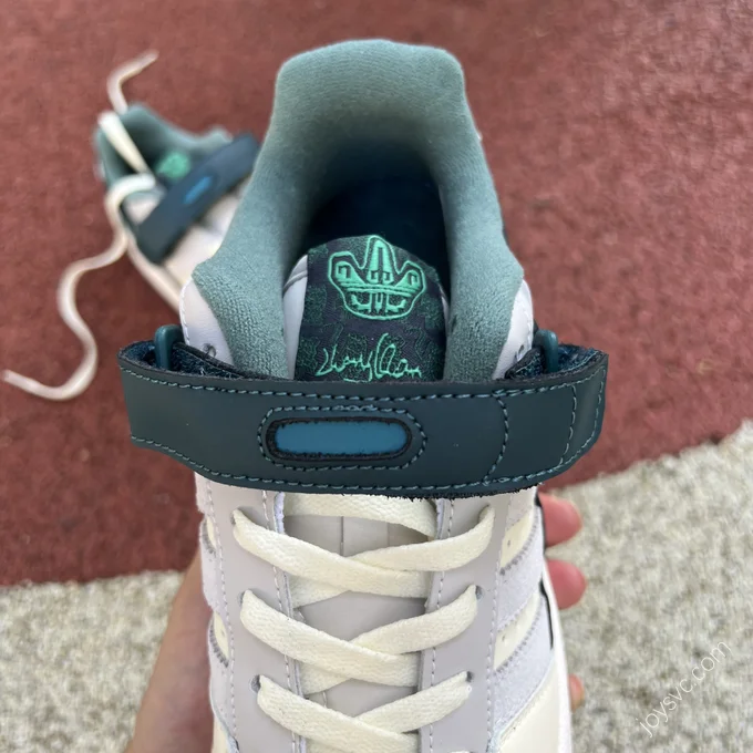 Adidas Forum Multicolor HP2067