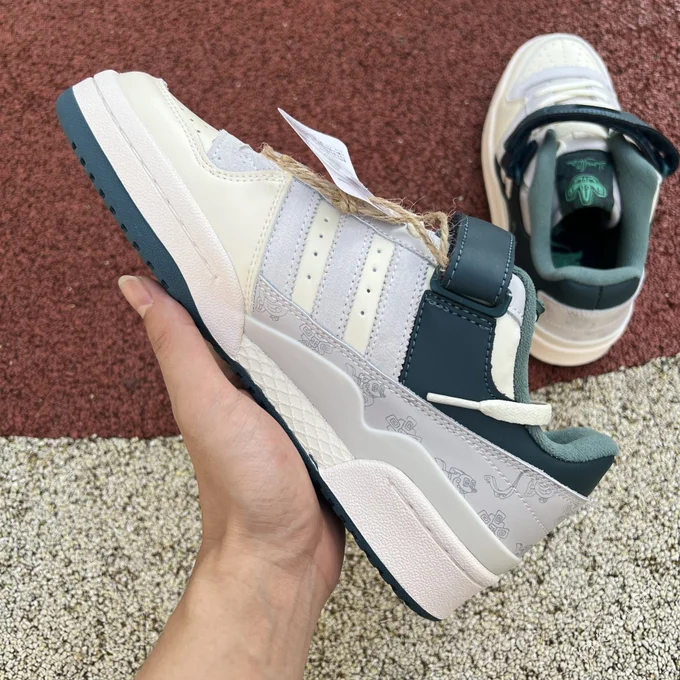 Adidas Forum Multicolor HP2067