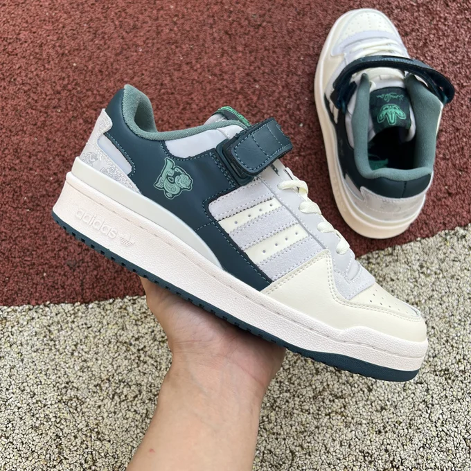 Adidas Forum Multicolor HP2067