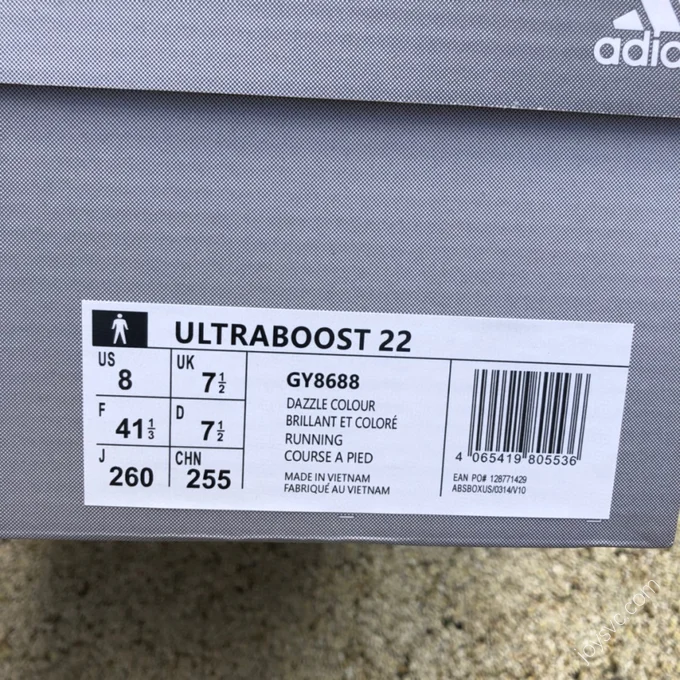 Adidas UltraBoost 22 Multicolor White