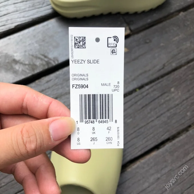 Adidas Yeezy Green fz5904