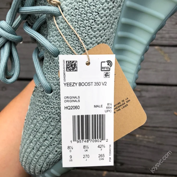 Adidas Yeezy Boost 350 V2 Grey Blue HQ2060