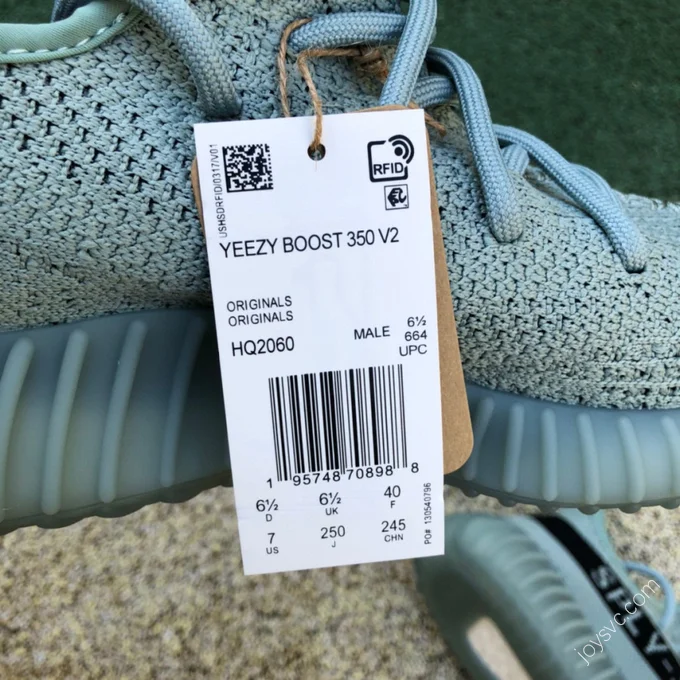 Adidas Yeezy Boost 350 V2 Grey Blue HQ2060